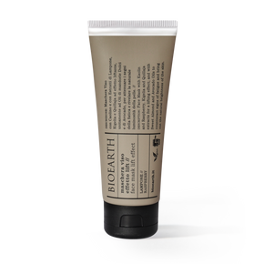bioearth lift effect face mask 100ml-lampone_800x800